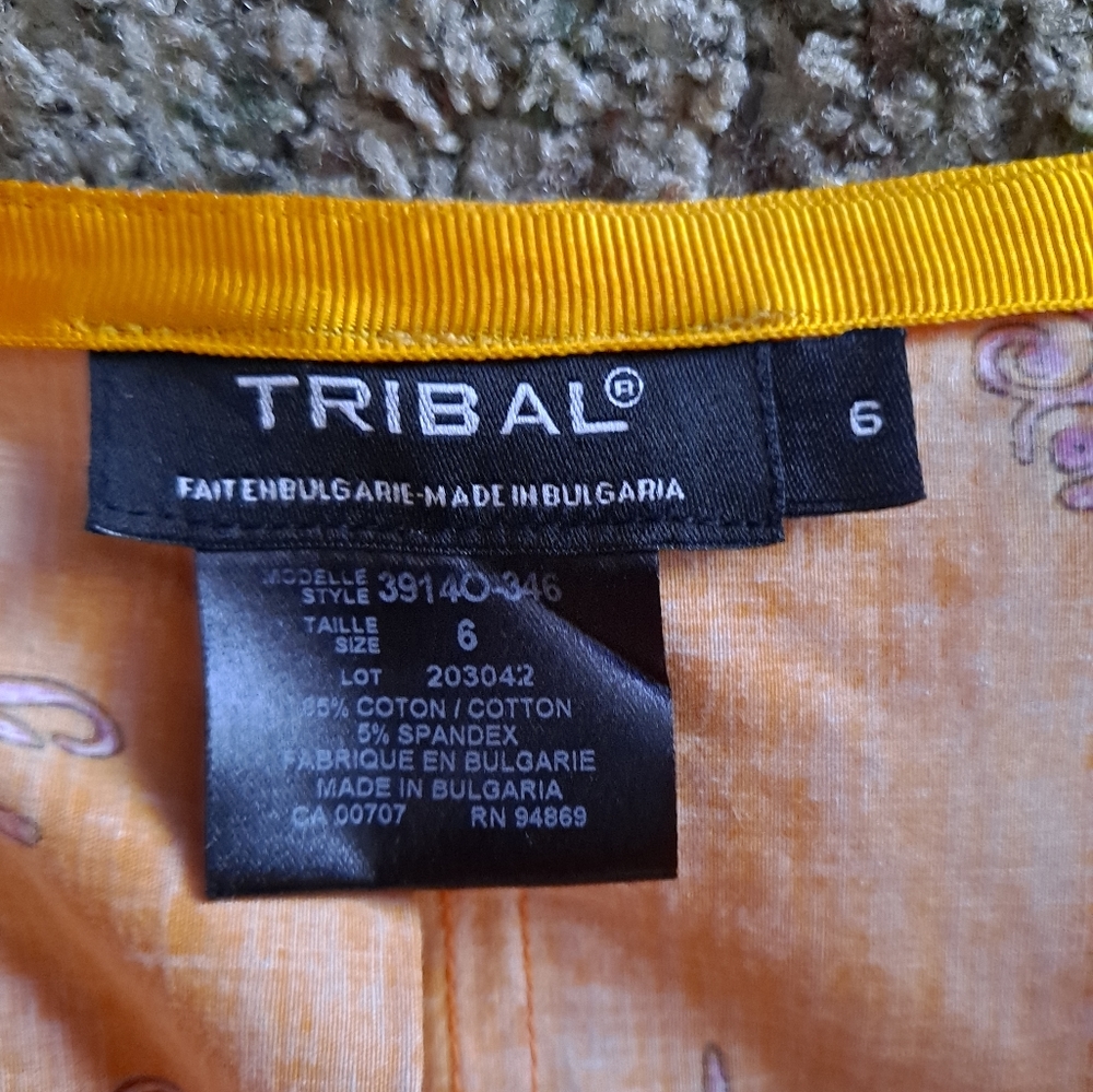 Tribal multicolored midi darted tier patterned skirt, made in Bulgaria - Picture 4 of 4
